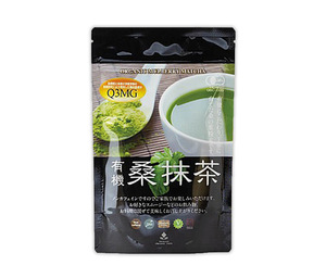 有機 桑抹茶(100g)★島根県産★無農薬オーガニック★無添加★ノンカフェインの抹茶として海外のでも大人気♪血糖値が気になる方におすすめ