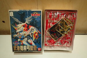 15-99　SDガンダムBB戦士　ムシャエフキュウジュウイチ　101　新SD戦国伝　地上最強編　武者衙府弓銃壱　プラモデル　未組立