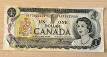 カナダ 旧1ドル紙幣 2枚セット1973年 女王 エリザベス2世_画像3