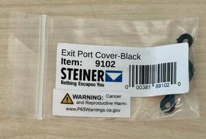 Steiner Dbal I2パーツ Exit Port Cover - Black NSN #5340-01-601-1318
