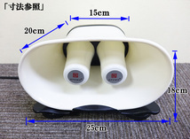 超高出力 12Ｖ 100Ｗ ブルートゥース機能付き スピーカー車載拡声器 ハンズフリーマイク付き 防水型タイプ 選挙 演説 移動販売 音楽会に_画像9