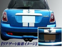 ミニクーパー MINI Ｒ５６・Ｒ５７・Ｒ５８・Ｒ５９系 ボンネット＆リアゲート用 ホワイト 白 ストライプ ステッカー２点セット！_画像5