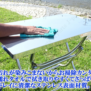 ステンレス製 折りたたみ式 テーブル 100×60cm 高さ80cm 耐熱 耐摩耗 耐荷重120kg アウトドア 高耐久 コンパクト収納 作業台 机 デスクの画像5