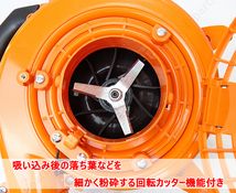 エンジン ブロワー ブロアー バキューム 2サイクル 排気量 25.4cc 吸い込み 吹き飛ばし 雪解け 雪飛ばし 雪かき 粉砕 庭 道路 集塵機 掃除_画像5