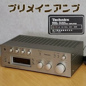 プリメインアンプ Technics SU-8055 音響機器 オーディオ機器 現状品 アンプ 通電・動作確認済み 【120i3576】