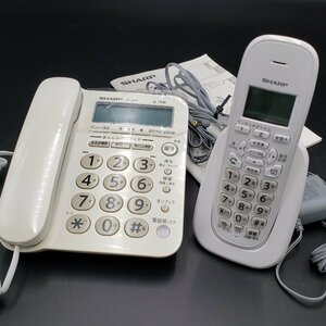 SHARP デジタルコードレス電話機 JD-G32CL ※動作品 親機子機 固定電話 ナンバーディスプレイ 会社 事務所 中古 シャープ【80t3307】