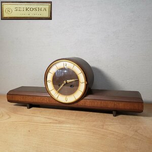 置時計　※ジャンク　SEIKOSHA　精工舎　レトロ　アンティーク　古い　木製　クロック　７ Jewels　ゼンマイ式【120s2181】