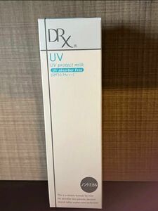 DRX UVプロテクトミルクSPF30＋＋＋病院専売品ロート最新未使用品3月購入