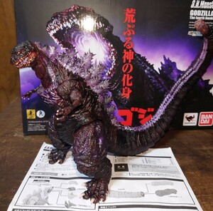 中古　難あり　S.H.MonsterArts ゴジラ（2016）第4形態覚醒Ver