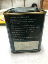 アンティーク　Fortnum & Mason 空き缶　送料一律３５０円_画像3