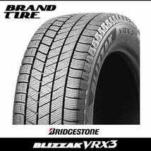 【2023年製】4本セット ブリヂストン ブリザック VRX3 215/60R17 96Q スタッドレス_画像2