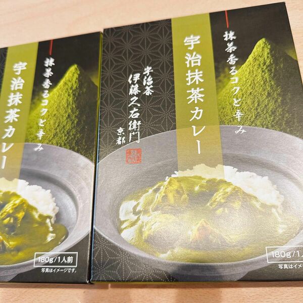 レトルト食品　宇治抹茶カレー　伊藤久右衛門