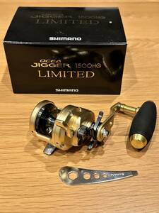 SHIMANO 14 オシアジガーリミテッド1500HG