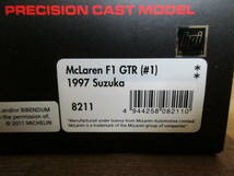 1/43 hpi racing マクラーレンF1GTR #1 1997 Suzuka McLaren　8211_画像2