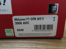 1/43 hpi racing マクラーレンF1GTR #21 2000JGTC 8540 エブロ_画像2