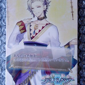 ★ エヴァ ブロマイド1枚 クロノスタシア 特典