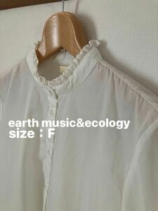 earth music＆ecology フリル襟　ワンピース　サイズF ホワイト コットン　透け感あります