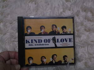 Mr.children CD☆彡 KIND OF LOVE　中古・保管品　♪