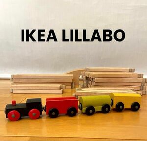 【限定セール】IKEA LILLABO リラブー　おもちゃ　電車　レール