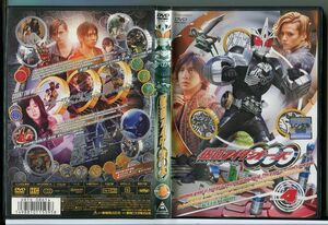 仮面ライダーオーズ Vol.4/中古DVD レンタル落ち/渡部秀/三浦涼介/c0855