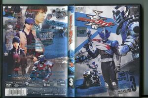 仮面ライダーカブト VOL.3/ 中古DVD レンタル落ち/水嶋ヒロ/佐藤祐基/a2568