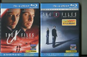 X-ファイル ザ・ムービー＋Xファイル：真実を求めて/2本セット 中古ブルーレイ BD レンタル落ち/デイビッド・ドゥカブニー/a2918