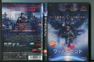 ワールドエンド/ 中古DVD レンタル落ち/ピョートル・フョードロフ/アレクセイ・チャドフ/a3432