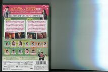 ラブリー・アラン/全11巻セット 中古DVD レンタル落ち/キム・ヒソン/チ・ヒョヌ/a3378_画像2