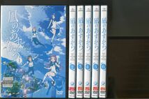 凪のあすから/全13巻セット 中古DVD レンタル落ち/花江夏樹/花澤香菜/a4879_画像1