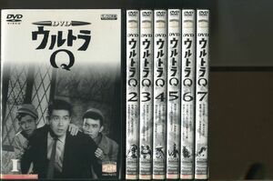  Ultra Q/ all 7 volume set used DVD rental /a4135