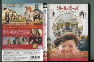 リトル・ボーイ 小さなボクと戦争/ 中古DVD レンタル落ち/ジェイコブ・サルヴァーティ/エミリー・ワトソン/a3720