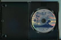 NHK大河ドラマ 翔ぶが如く 完全版 DISC2/ 中古DVD レンタル落ち/西田敏行/鹿賀丈史/a4125_画像2