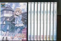 花咲くいろは/全9巻＋劇場版 計10巻セット 中古DVD レンタル落ち/伊藤かな恵/小見川千明/a4934_画像1