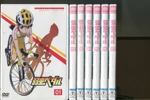 弱虫ペダル/全13巻＋Re:RIDE＋Re:ROAD＋劇場版 計16巻セット 中古DVD レンタル落ち/山下大輝/鳥海浩輔/a3558