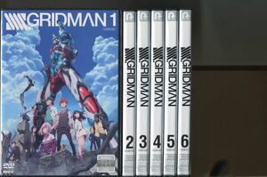 SSSS.GRIDMAN/全6巻セット 中古DVD レンタル落ち/広瀬裕也/緑川光/a3990