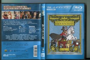 バロン/ 中古ブルーレイ BD レンタル落ち/ジョン・ネビル/サラ・ポーリー/a7537