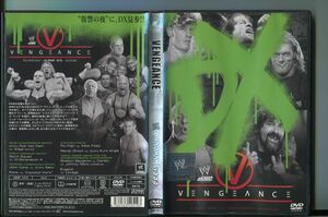 ヴェンジェンス 2006/ 中古DVD レンタル落ち/ロブ・ヴァン・ダム/エッジ/a7604