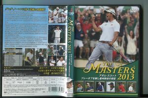 THE MASTERS 2013 アダム・スコット プレーオフを制し豪州勢初の栄冠/ 中古DVD レンタル落ち/a6352