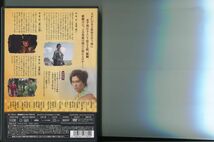 大河ドラマ 麒麟がくる 完全版/全13巻セット 中古DVD レンタル落ち/長谷川博己/門脇麦/a8515_画像3