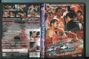 日本の過激プロレス 大日大戦SPECIAL 2011.5.5 横浜文化体育館 最強vs最強 エンドレスサバイバー/ 中古DVD レンタル落ち/a7642