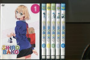 SHIROBAKO/全13巻セット 中古DVD レンタル落ち/木村珠莉/佳村はるか/a7726