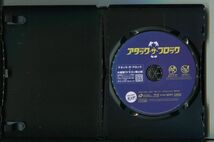 アタック・ザ・ブロック/ 中古ブルーレイ BD レンタル落ち/エドガー・ライト/ジョン・ボヤーガ/z6616_画像2