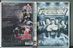 RAW 15th アニバーサリー The Best of RAW 15th Anniversary VOL.2/ 中古DVD レンタル落ち/ストーンコールド/Mr.マクマホン/z8099