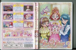 Go!プリンセスプリキュア 5/ 中古DVD レンタル落ち/嶋村侑/浅野真澄/z7307