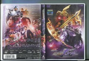 仮面ライダードライブ ドライブサーガ 仮面ライダーチェイサー/ 中古DVD レンタル落ち/上遠野太洸/竹内涼真/z1367