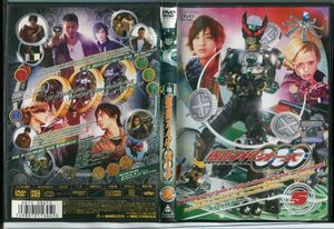 仮面ライダーオーズ Vol.5/中古DVD レンタル落ち/渡部秀/三浦涼介/c0653