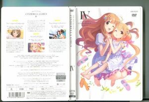 THE IDOLM@STER CINDERELLA GIRLS ？/ 中古DVD レンタル落ち/大橋彩香/福原綾香/原紗友里/y1103