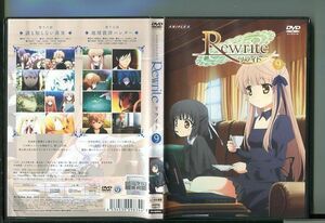 Rewrite リライト 9/ 中古DVD レンタル落ち/森田成一/斎藤千和/y1726