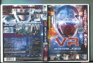 VR ミッション：25/ 中古DVD レンタル落ち/マックス・ディーコン/モーフィッド・クラーク/y2601