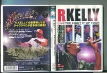 R.ケリー ライヴ ザ・ライト・イット・アップ・ツアー/ 中古DVD レンタル落ち/y5347_画像1